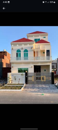 5 Marla house for installment plan city housing A Extension Sialkot 0
