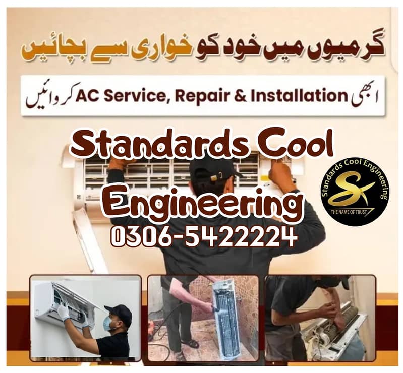 ac Repair - Fridge repair - ac Service - ac Fitting - ac installation 1