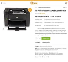 printer laser jet HP P1606DN.