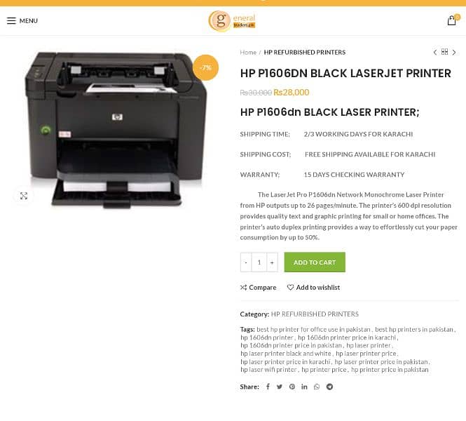 printer laser jet HP P1606DN. 1
