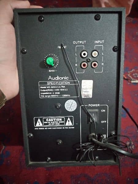 AUDIONIC BASS BOOSTER SPEAKERS/BASS CONTROLLING OPTION/GAMING/ FOR TV 3
