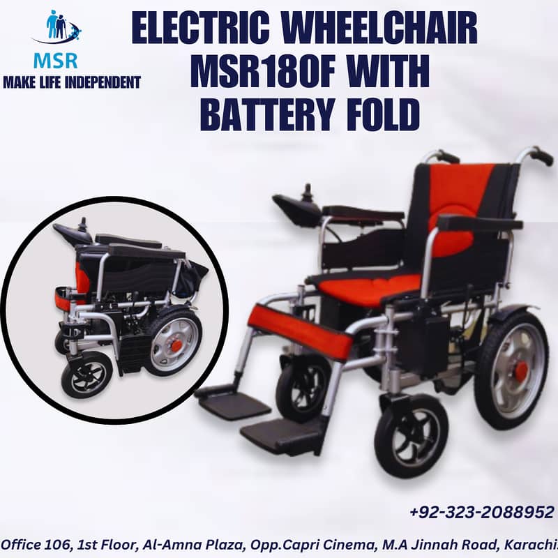 Wheelchair best price in Pakistan | electric wheelchair | wheel chair 11