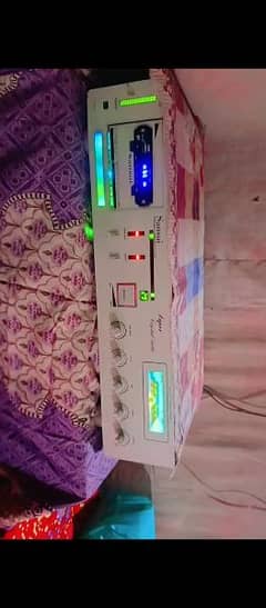 new sahiwal okara body amplifier