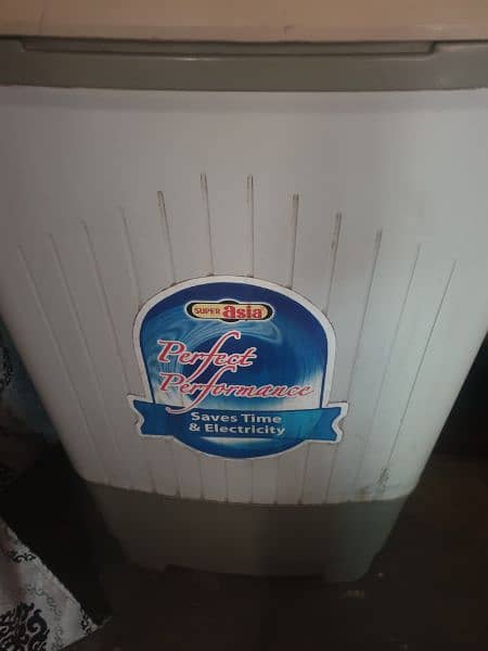 SuperAsia washing machine 0