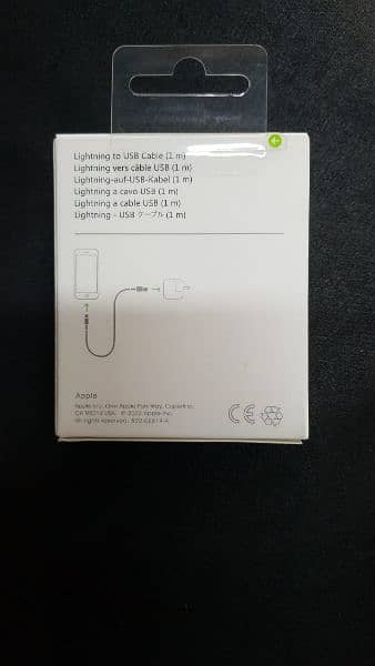 apple lightning to USB cable (UAE brand) 1