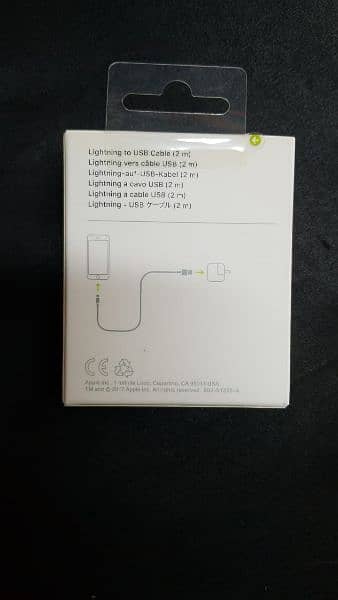 apple lightning to USB cable (UAE brand) 5