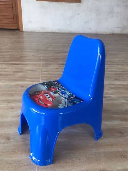 Kids Chair 1