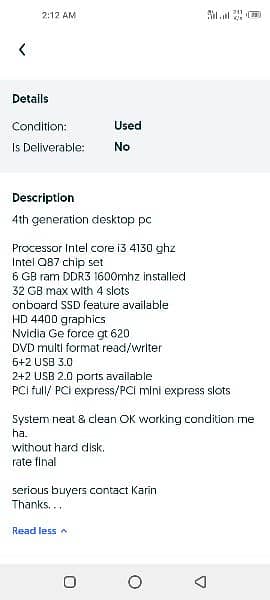 4th generation lenovo desktop 2