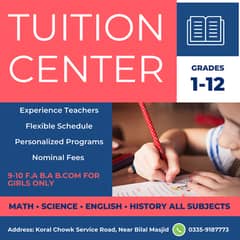 Tuition Center Koral Chowk