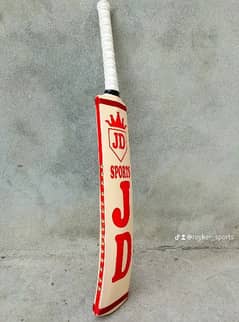 Full Cane Cricket Bat for Tape ball Cricket 0