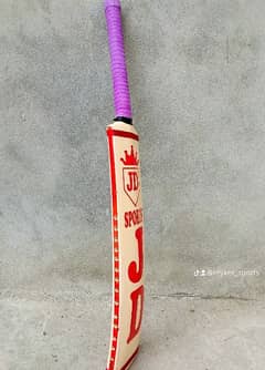 Half Cane Cricket Bat for Tape Ball Cricket