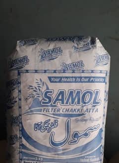 pure chakki atta 5kg (flour)