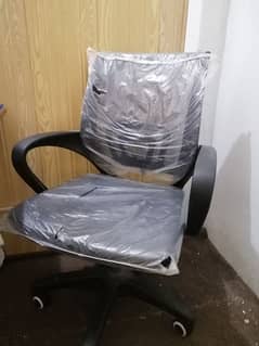 office chair/ urgent sale
