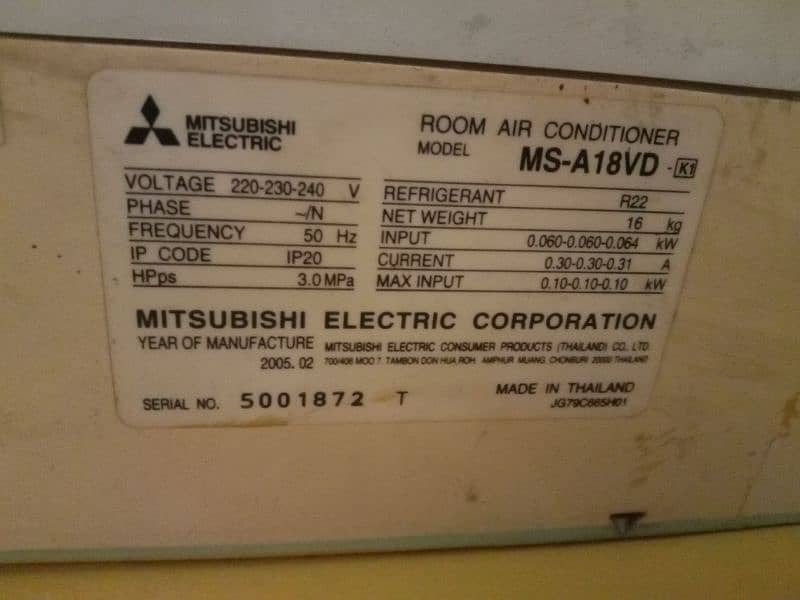 2.5 Tons Mitsubishi Split AC Complete inner and outer 4