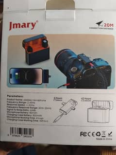 Jmary MW-16 Wireless Microphone | Mic | Camera Mic | Mobile Phone Mic 0