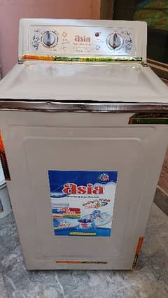 Washing Machine Super Asia