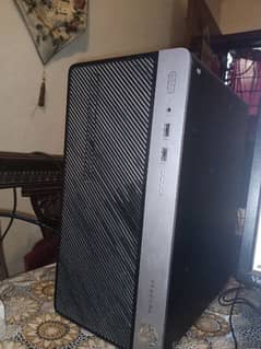 GAMING PC + 22 INCH LED