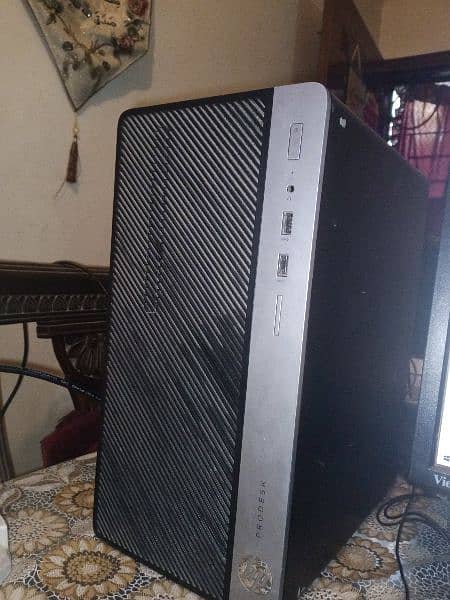 GAMING PC + 22 INCH LED 0