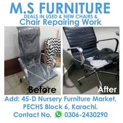 repairing office chair