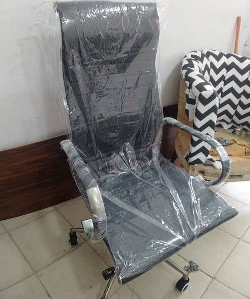 repairing office chair 1