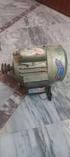 Motor for sale