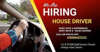 Driver Required/Driver Job/House Driver Job