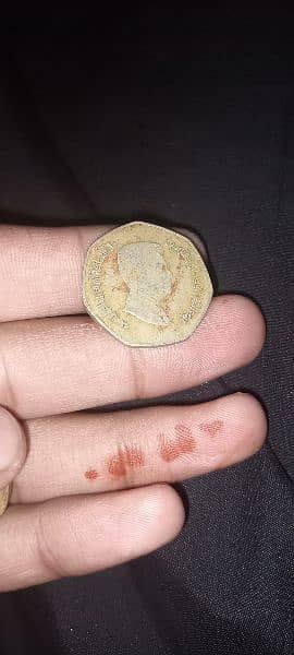Old coins 14