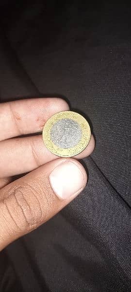 Old coins 19