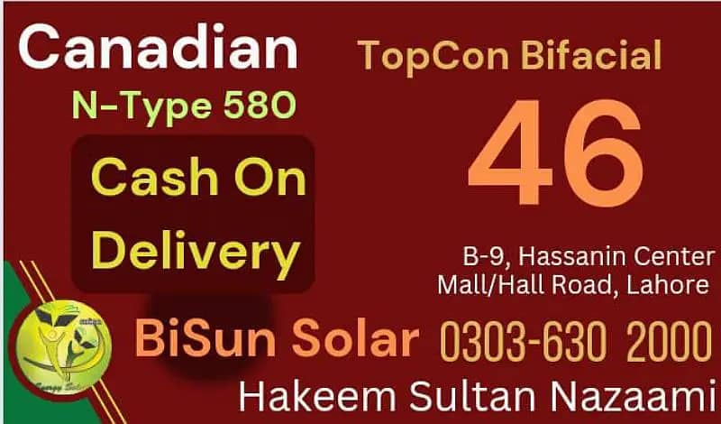 All type of Solar Panel (A) Grade AVAILABLE with Documents 0