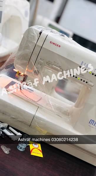 lady sew machine 1