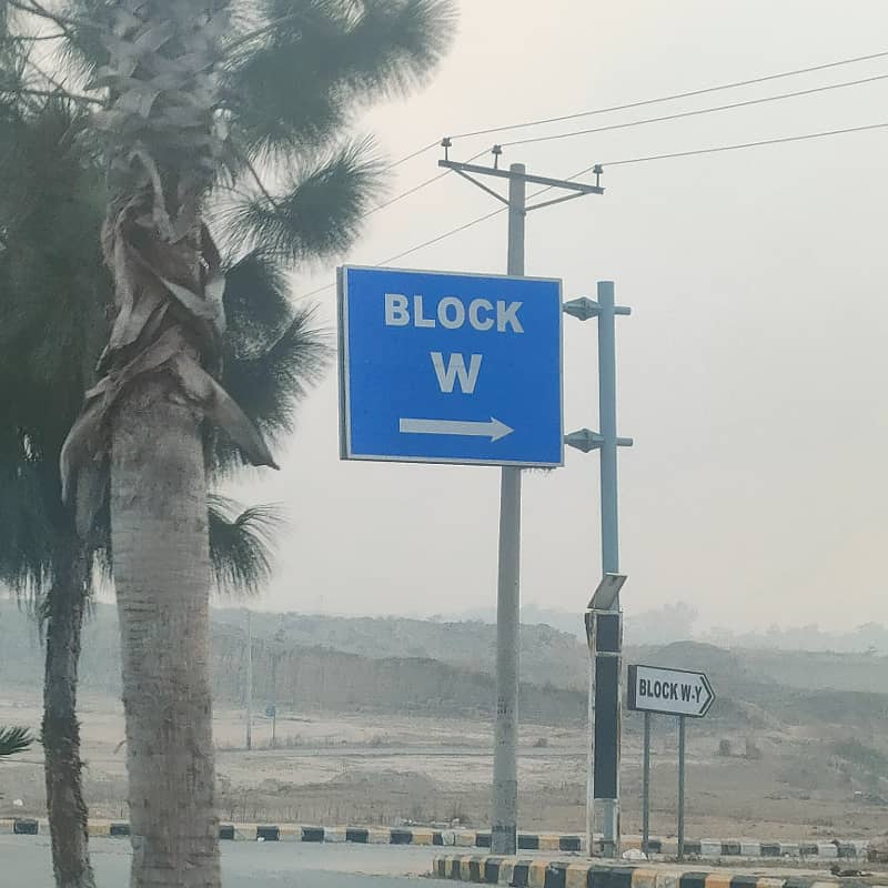 S Block 5 Marla Plot For Sale New City phase 2 wah Cantt 2