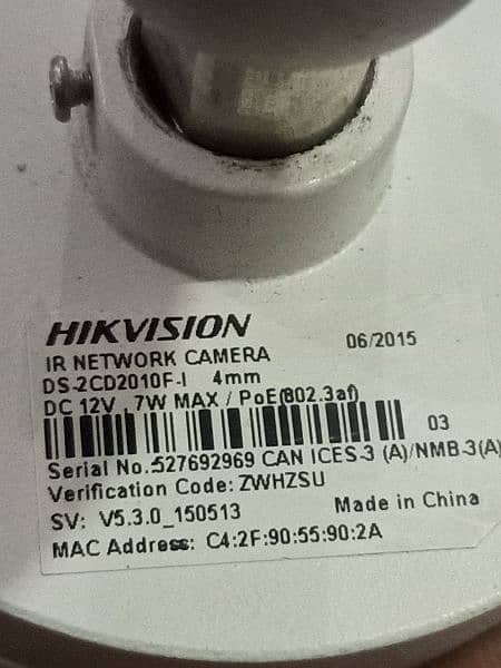 CCTV  hikvision 3