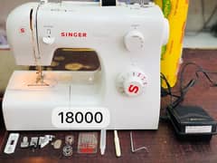 Singer Sn-520