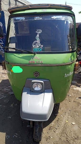 Rickshaw for sale 1
