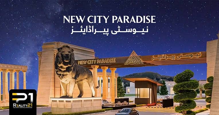 New City Paradise 3.5 Marla File Available 0