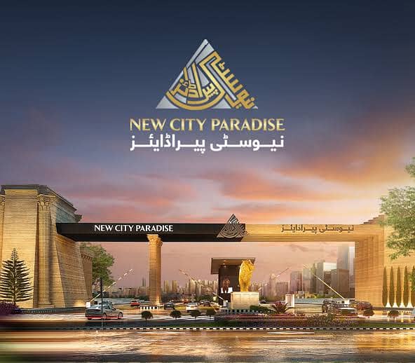 New City Paradise 3.5 Marla File Available 1