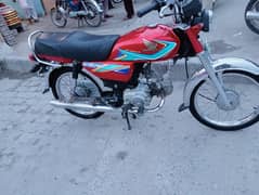 Honda cd70 2019 Rawalpindi number