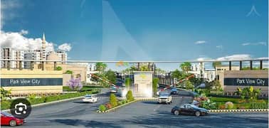 4 Marla Commercial Plot Available For Sale In Park View City Lahore 0