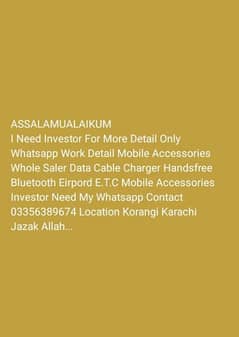 I Need Investor For More Detail On Whatsapp 03356389674