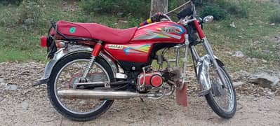 70 cc bike for sale
