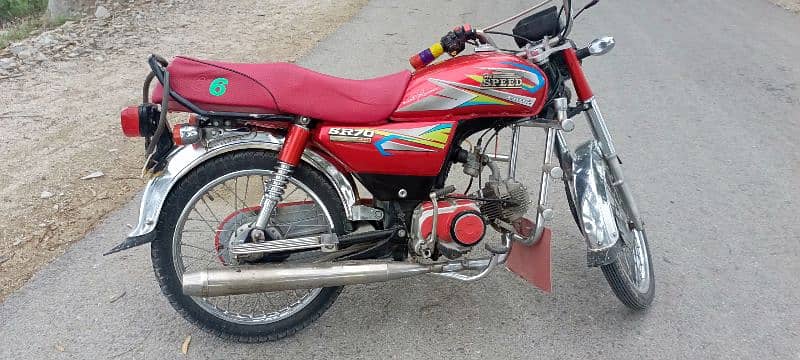 70 cc bike for sale 6
