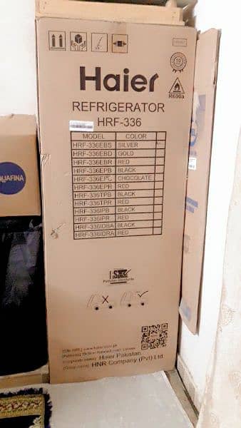refrigeration 0