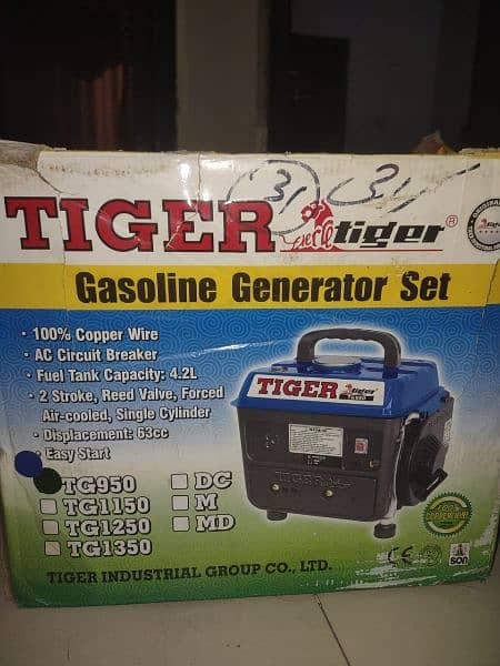 Generator for sale 500W 1