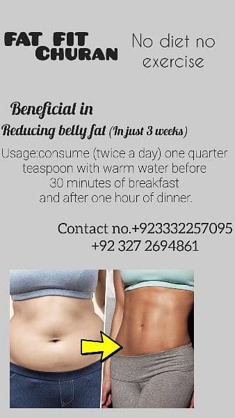 Fat fit chooran for belly fat and weight loss 2