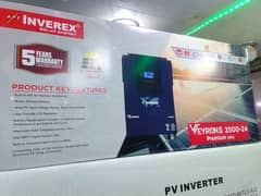 Inverex VeyronII 2.5 watts 2500 with wifi