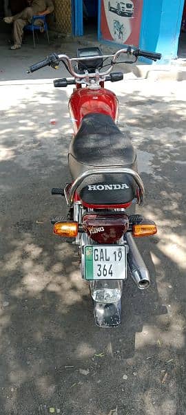 Honda cd70 1