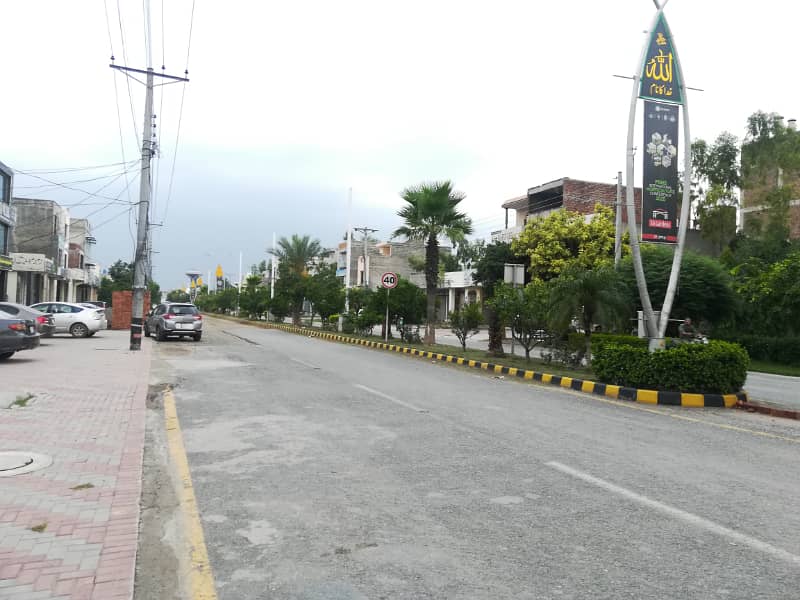 5 Marla Instalment Plot Available For Sale In Sher Alam Sa Gardens Ph. 2 Lahore 1