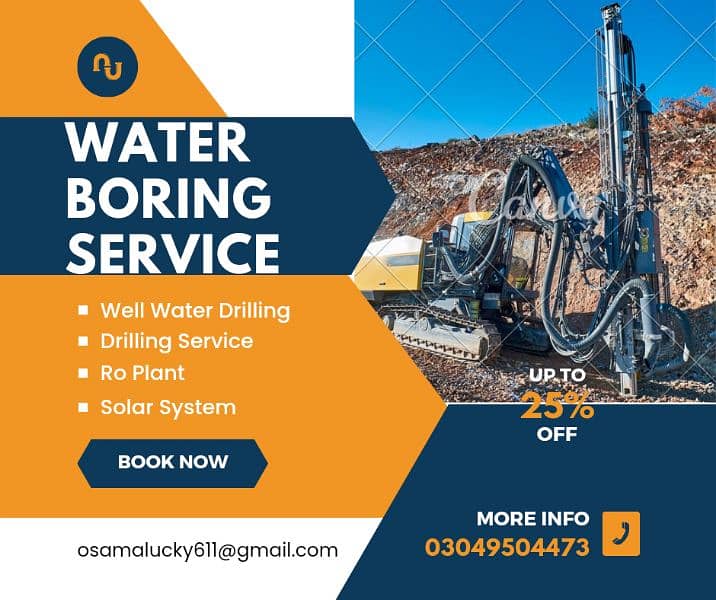 Water Boring Service, Drilling, Water detection, ERS, Solar system, 0