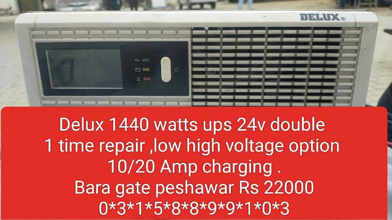 Delux 24v, 1440 watts ups 3