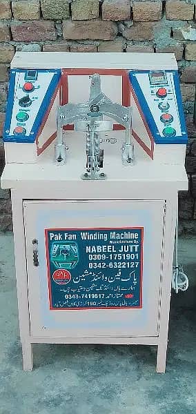 Fan Winding Machine/Ceiling Fan Winding Machine with Auto Clutch Brake 1